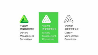 宁波大学膳食管理委员会（DMC）形象重塑与餐饮管理创新